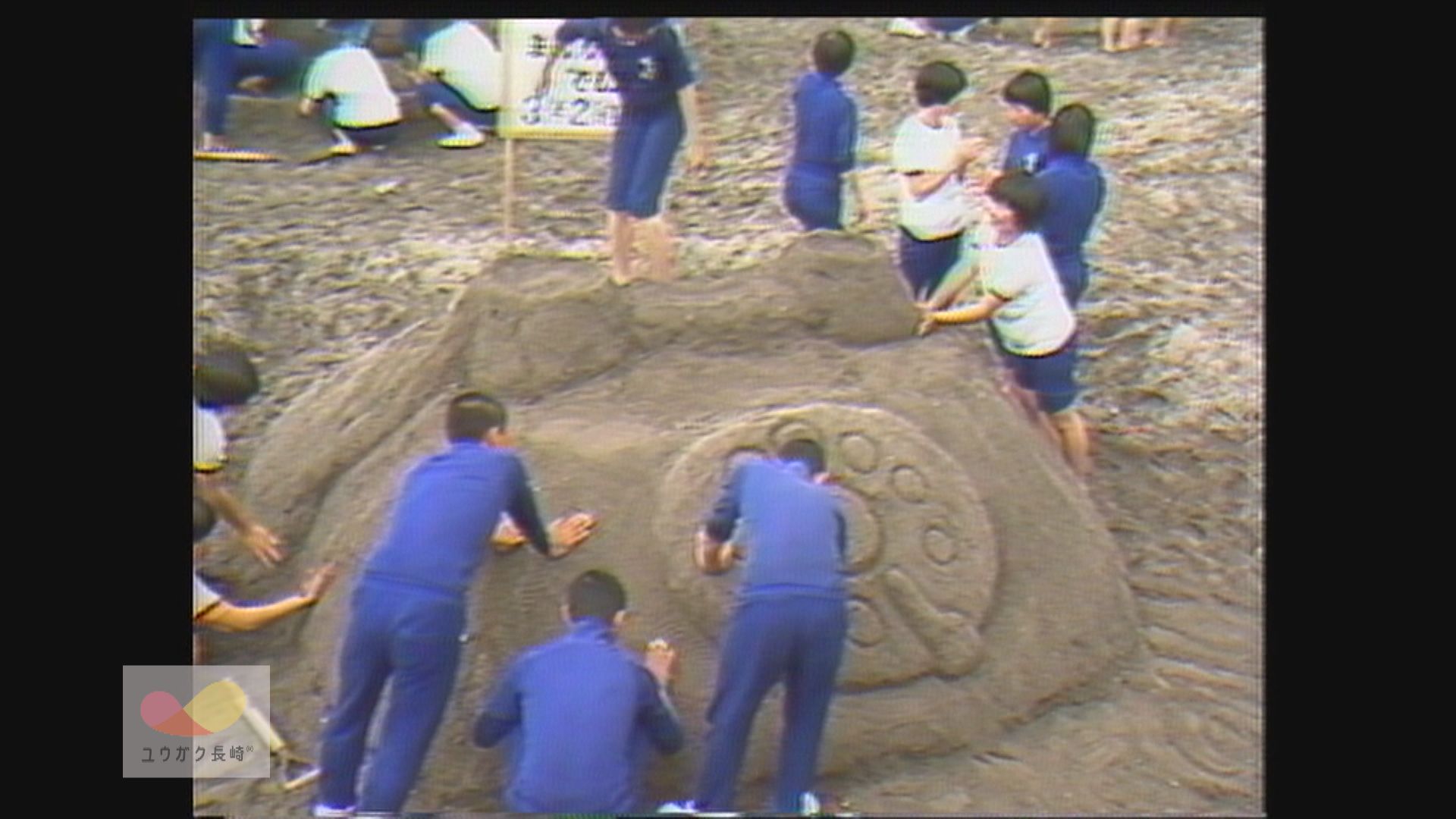 ユニークな作品が勢ぞろい！千々石中学校「砂の造形コンクール」　イメージ